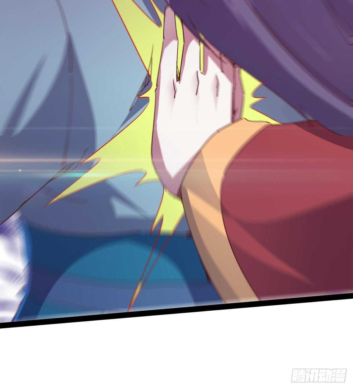 剑途韩漫全集-上师只是奴仆无删减无遮挡章节图片 