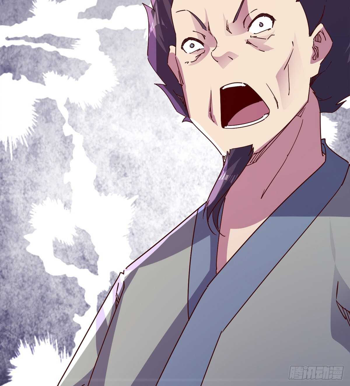 剑途韩漫全集-上师只是奴仆无删减无遮挡章节图片 