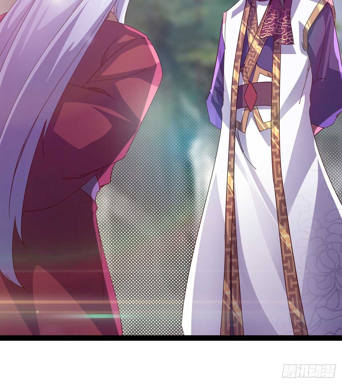 剑途韩漫全集-上师只是奴仆无删减无遮挡章节图片 
