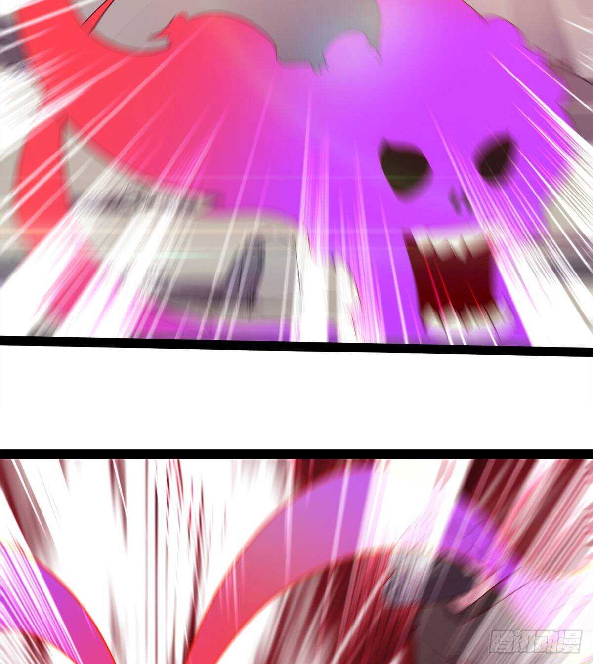剑途韩漫全集-第二把神剑出现！无删减无遮挡章节图片 