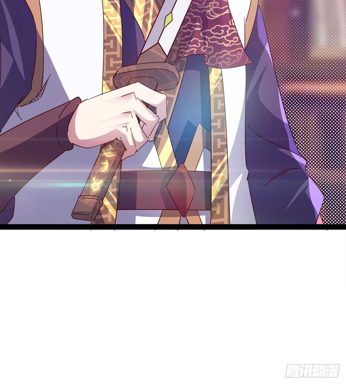 剑途韩漫全集-第二把神剑出现！无删减无遮挡章节图片 