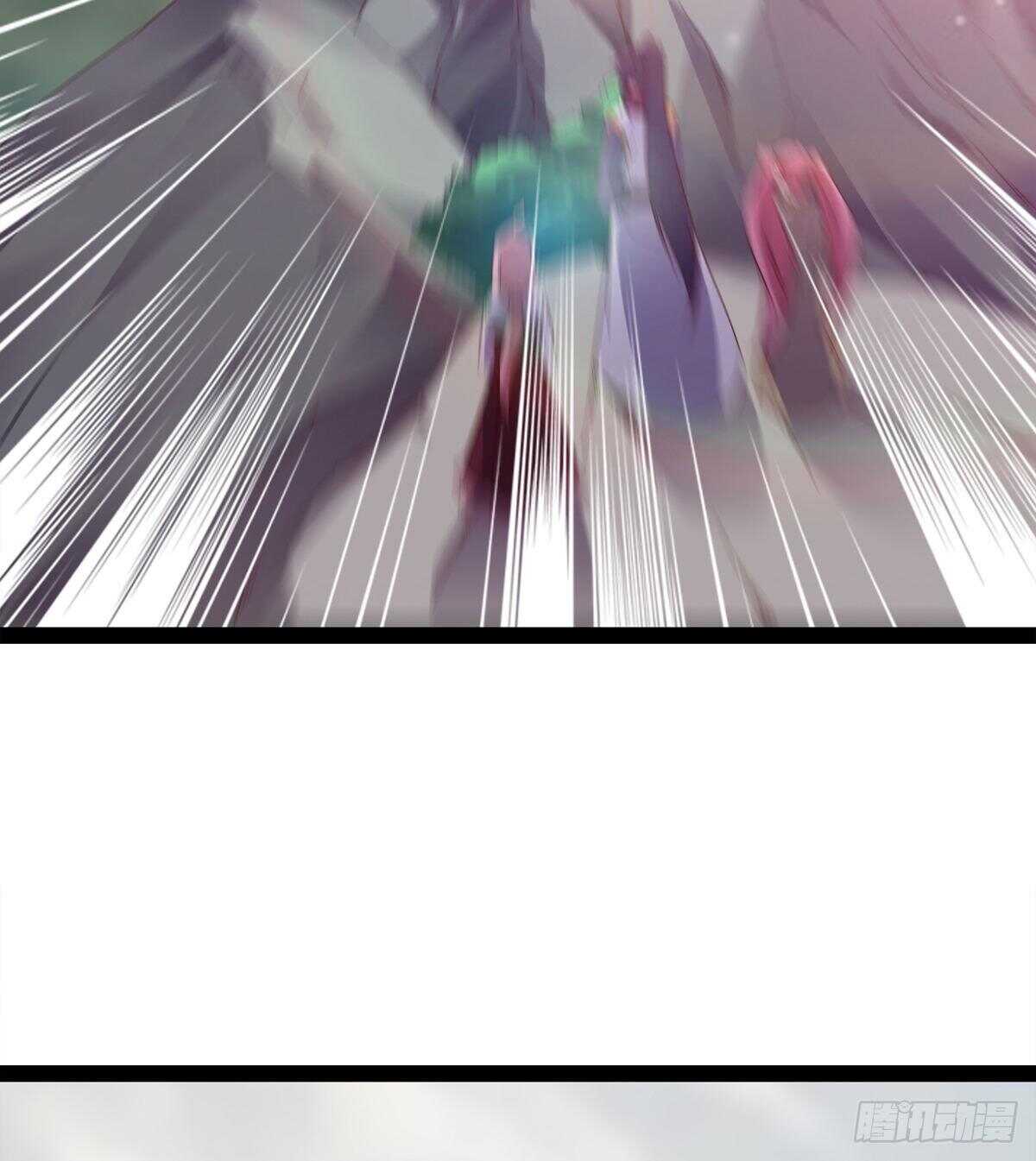 剑途韩漫全集-第二把神剑出现！无删减无遮挡章节图片 