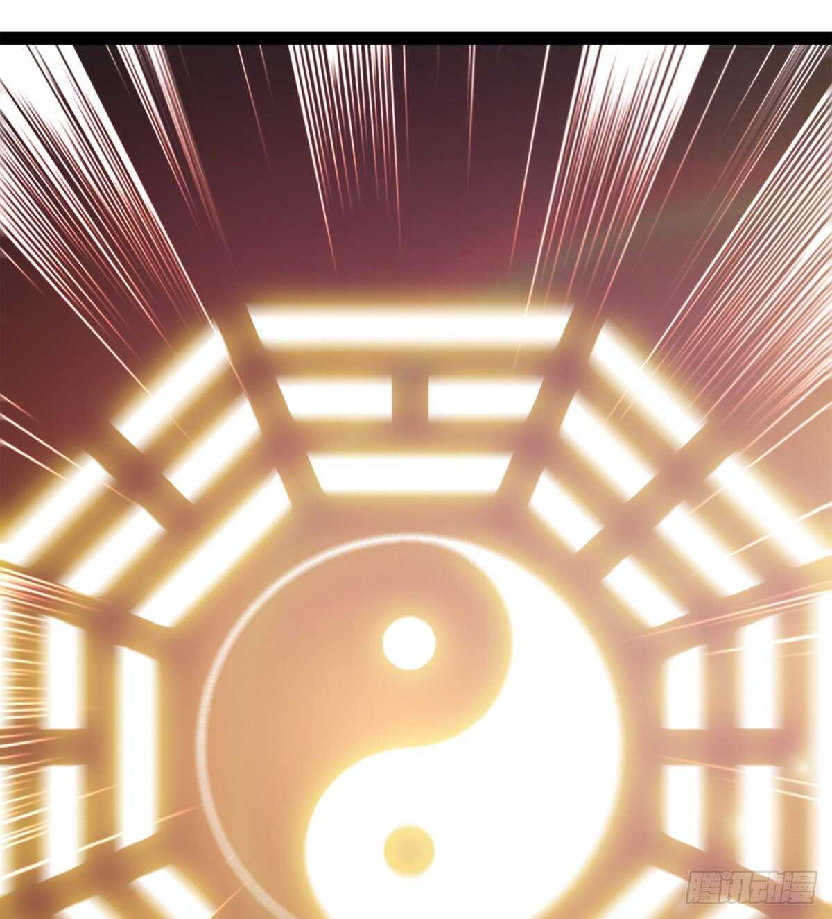 剑途韩漫全集-各有心思无删减无遮挡章节图片 