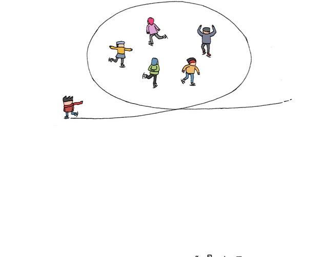 叫我森先生韩漫全集-溜冰也是技术活无删减无遮挡章节图片 