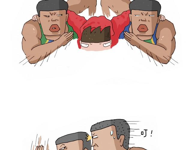 叫我森先生韩漫全集-青春是五马分尸的痛无删减无遮挡章节图片 
