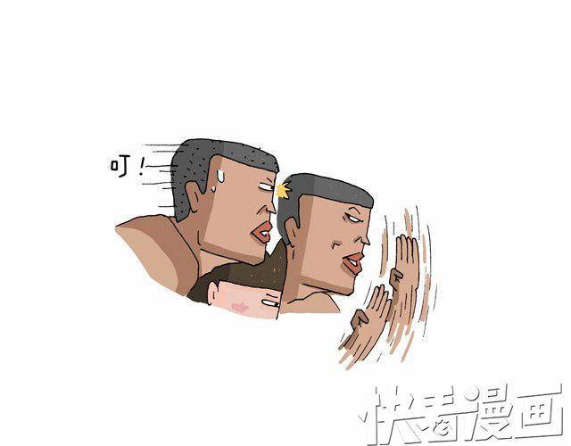 叫我森先生韩漫全集-青春是五马分尸的痛无删减无遮挡章节图片 