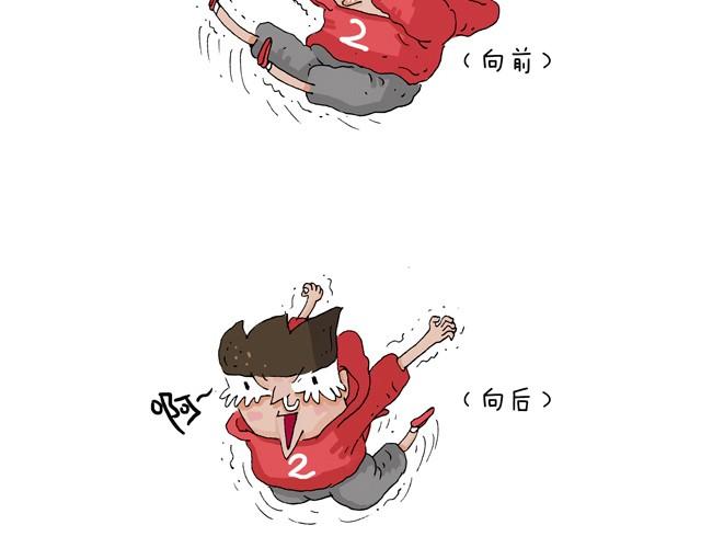 叫我森先生韩漫全集-青春是五马分尸的痛无删减无遮挡章节图片 
