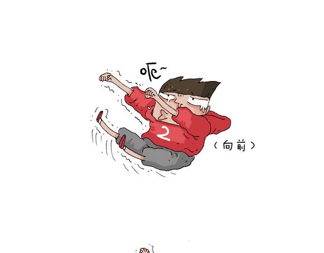 叫我森先生韩漫全集-青春是五马分尸的痛无删减无遮挡章节图片 