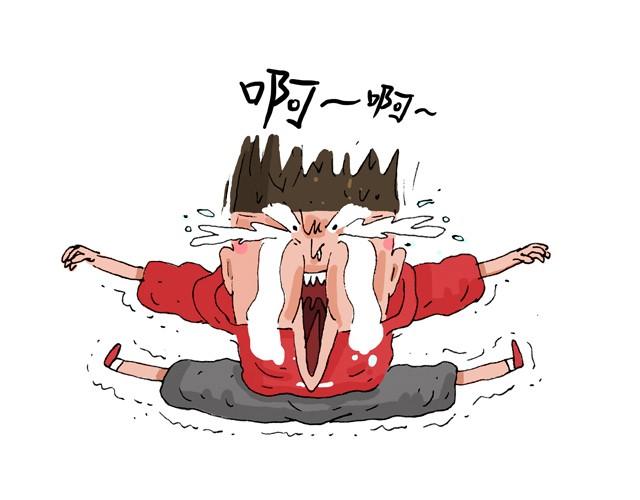 叫我森先生韩漫全集-青春是五马分尸的痛无删减无遮挡章节图片 