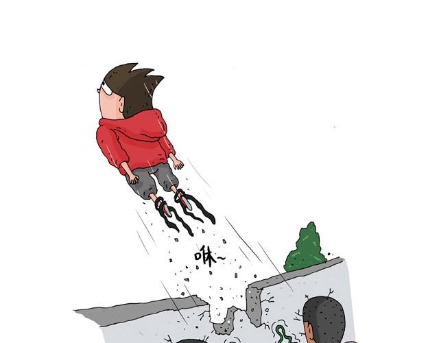叫我森先生韩漫全集-青春是五马分尸的痛无删减无遮挡章节图片 