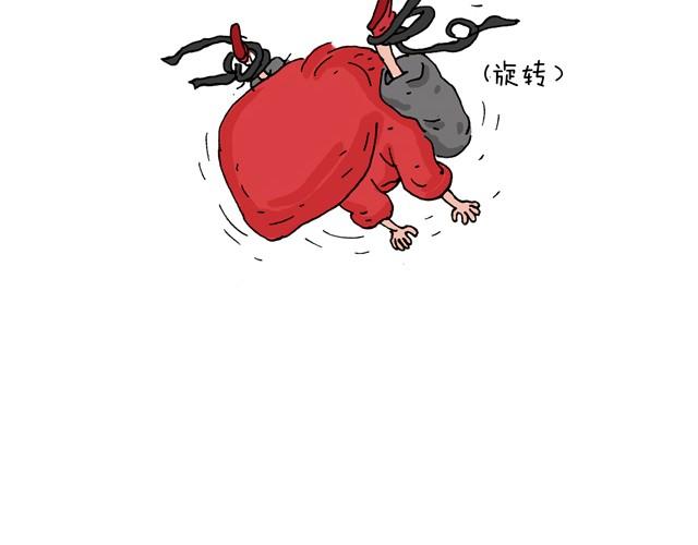 叫我森先生韩漫全集-青春是五马分尸的痛无删减无遮挡章节图片 