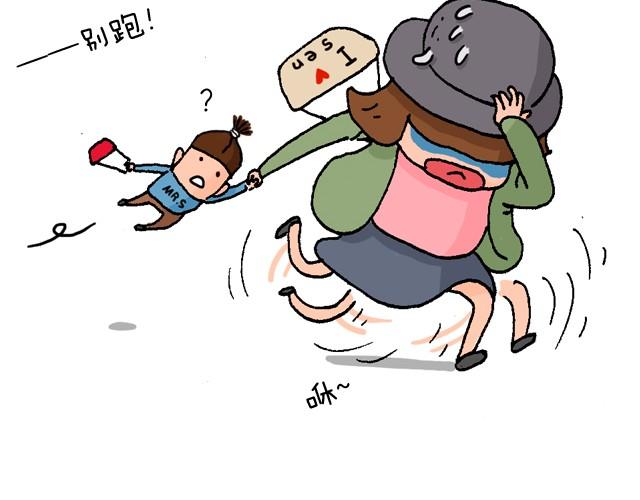 叫我森先生韩漫全集-魔镜啊魔镜无删减无遮挡章节图片 