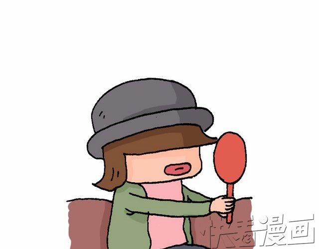 叫我森先生韩漫全集-魔镜啊魔镜无删减无遮挡章节图片 