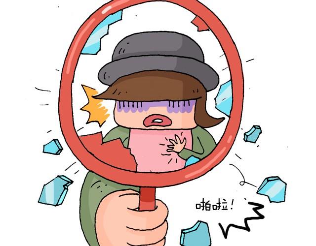 叫我森先生韩漫全集-魔镜啊魔镜无删减无遮挡章节图片 