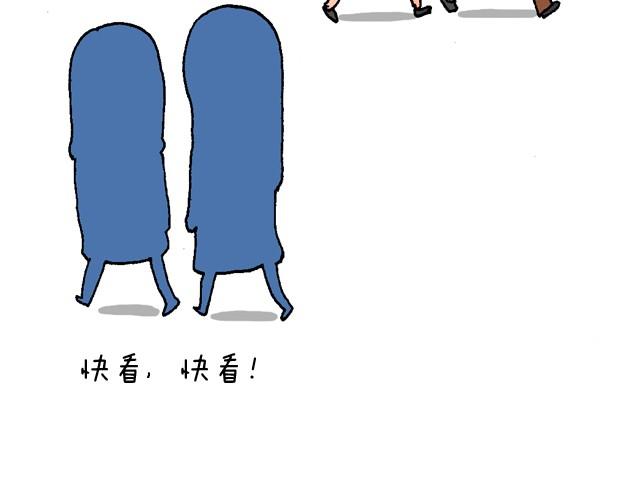 叫我森先生韩漫全集-魔镜啊魔镜无删减无遮挡章节图片 