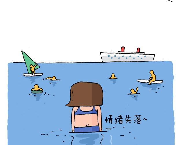叫我森先生韩漫全集-魔镜啊魔镜无删减无遮挡章节图片 