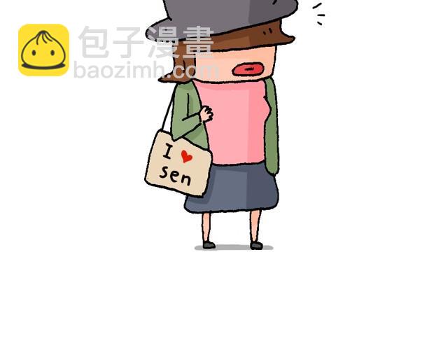 叫我森先生韩漫全集-魔镜啊魔镜无删减无遮挡章节图片 