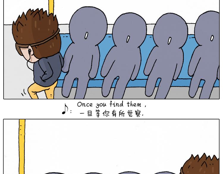 叫我森先生韩漫全集-总有刁民想害朕无删减无遮挡章节图片 