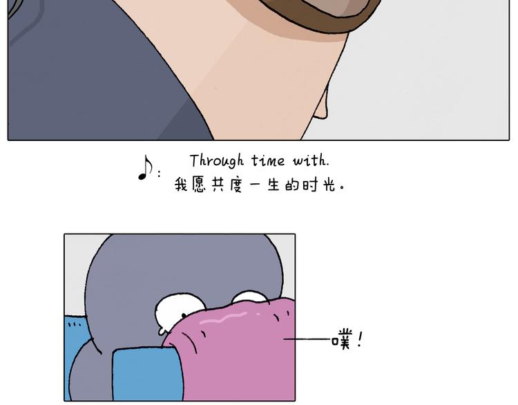 叫我森先生韩漫全集-总有刁民想害朕无删减无遮挡章节图片 