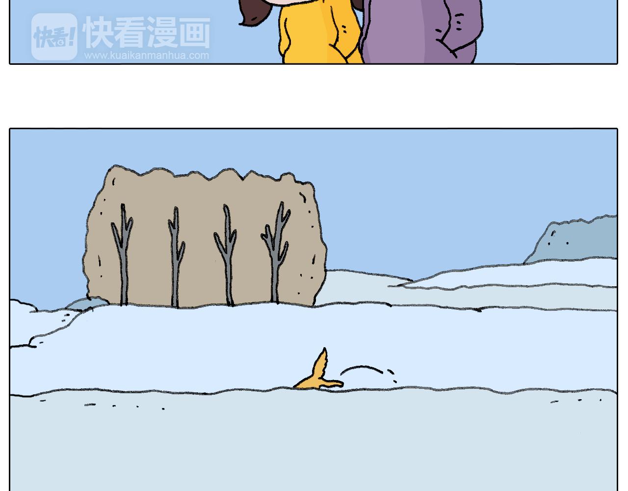 叫我森先生韩漫全集-总有刁民想害朕无删减无遮挡章节图片 