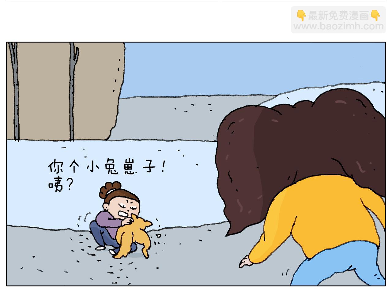 叫我森先生韩漫全集-总有刁民想害朕无删减无遮挡章节图片 