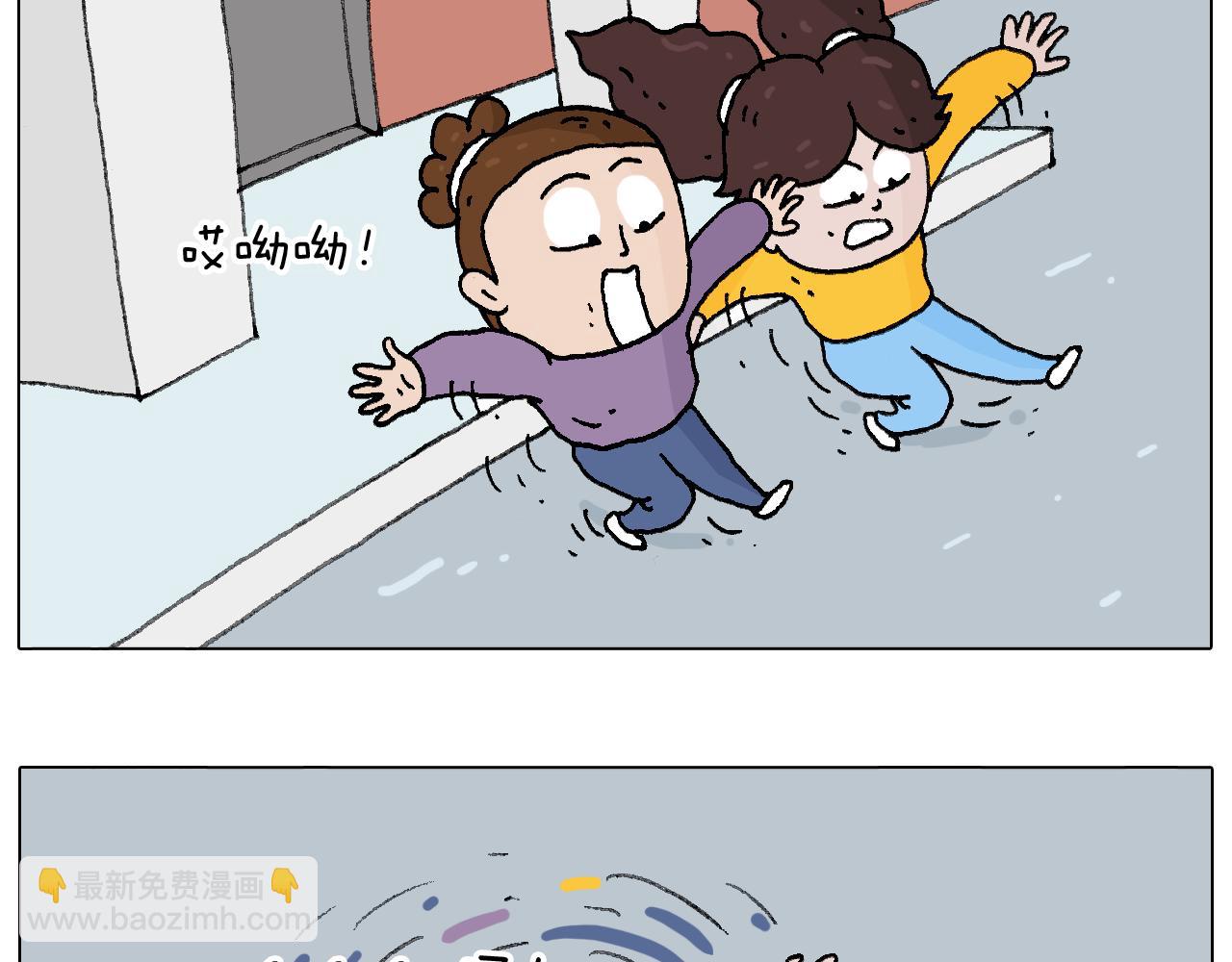 叫我森先生韩漫全集-总有刁民想害朕无删减无遮挡章节图片 