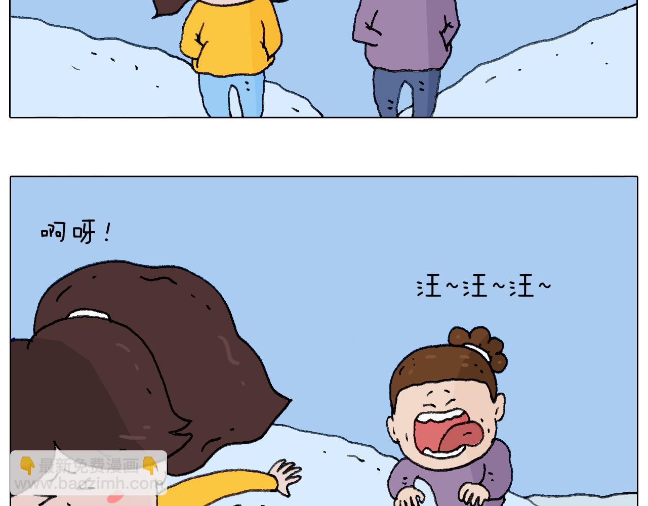 叫我森先生韩漫全集-总有刁民想害朕无删减无遮挡章节图片 
