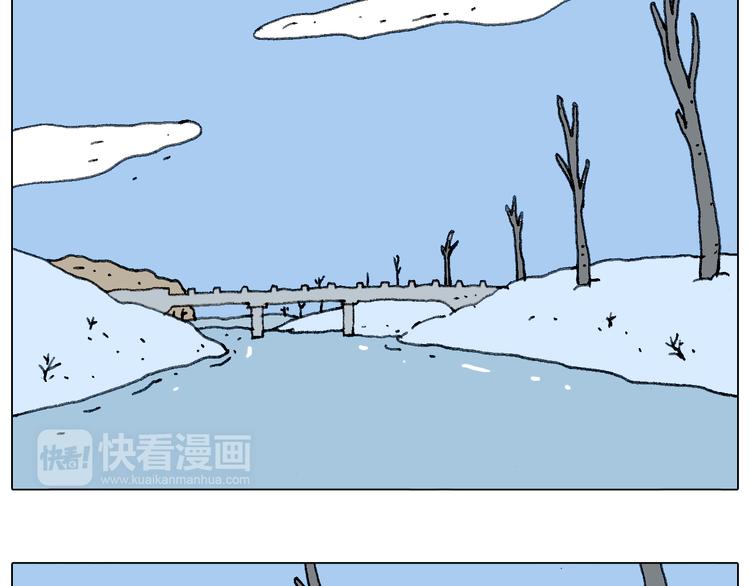 叫我森先生韩漫全集-总有刁民想害朕无删减无遮挡章节图片 