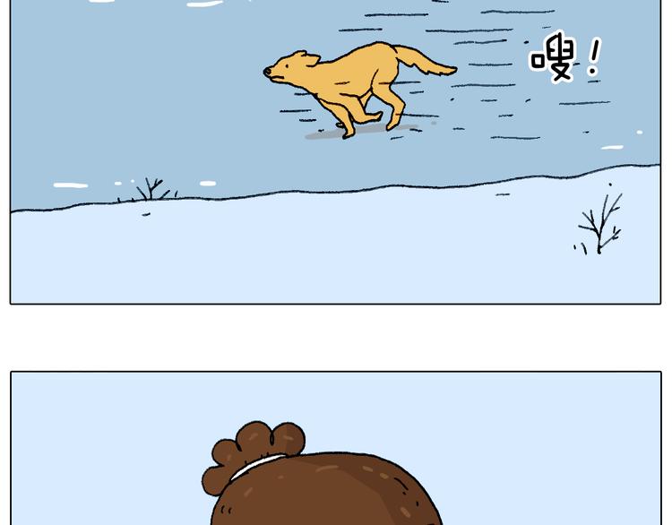 叫我森先生韩漫全集-总有刁民想害朕无删减无遮挡章节图片 
