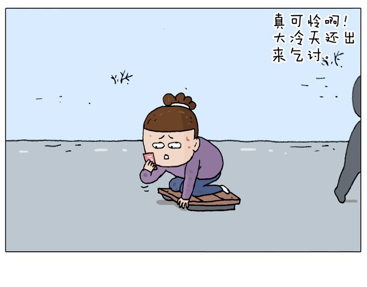 叫我森先生韩漫全集-总有刁民想害朕无删减无遮挡章节图片 