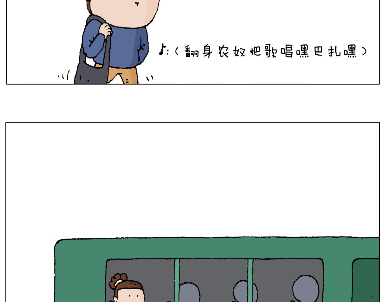 叫我森先生韩漫全集-监考无删减无遮挡章节图片 