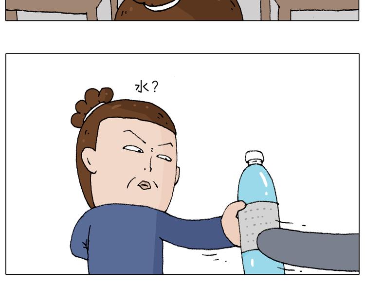 叫我森先生韩漫全集-监考无删减无遮挡章节图片 