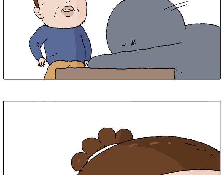 叫我森先生韩漫全集-监考无删减无遮挡章节图片 
