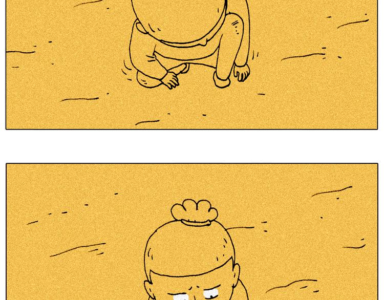 叫我森先生韩漫全集-监考无删减无遮挡章节图片 