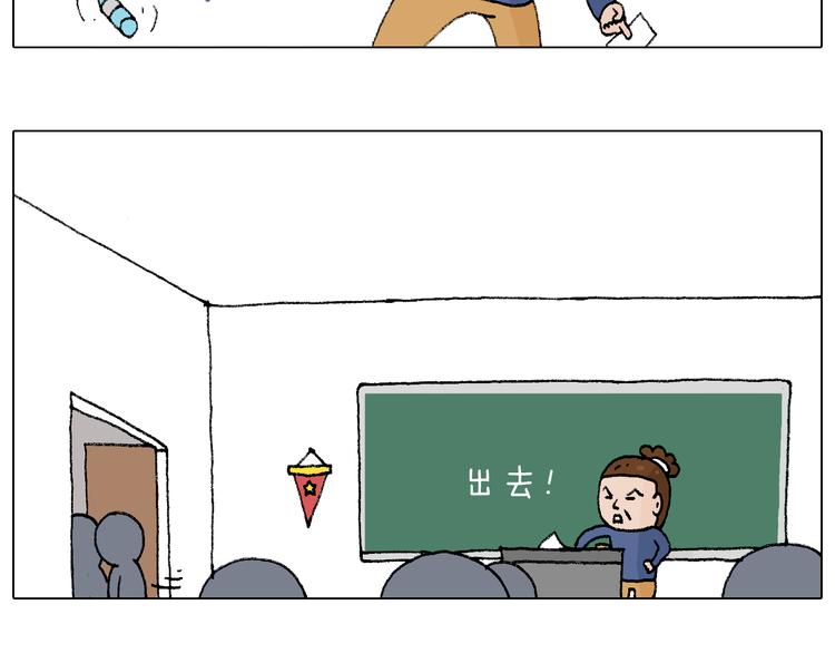 叫我森先生韩漫全集-监考无删减无遮挡章节图片 
