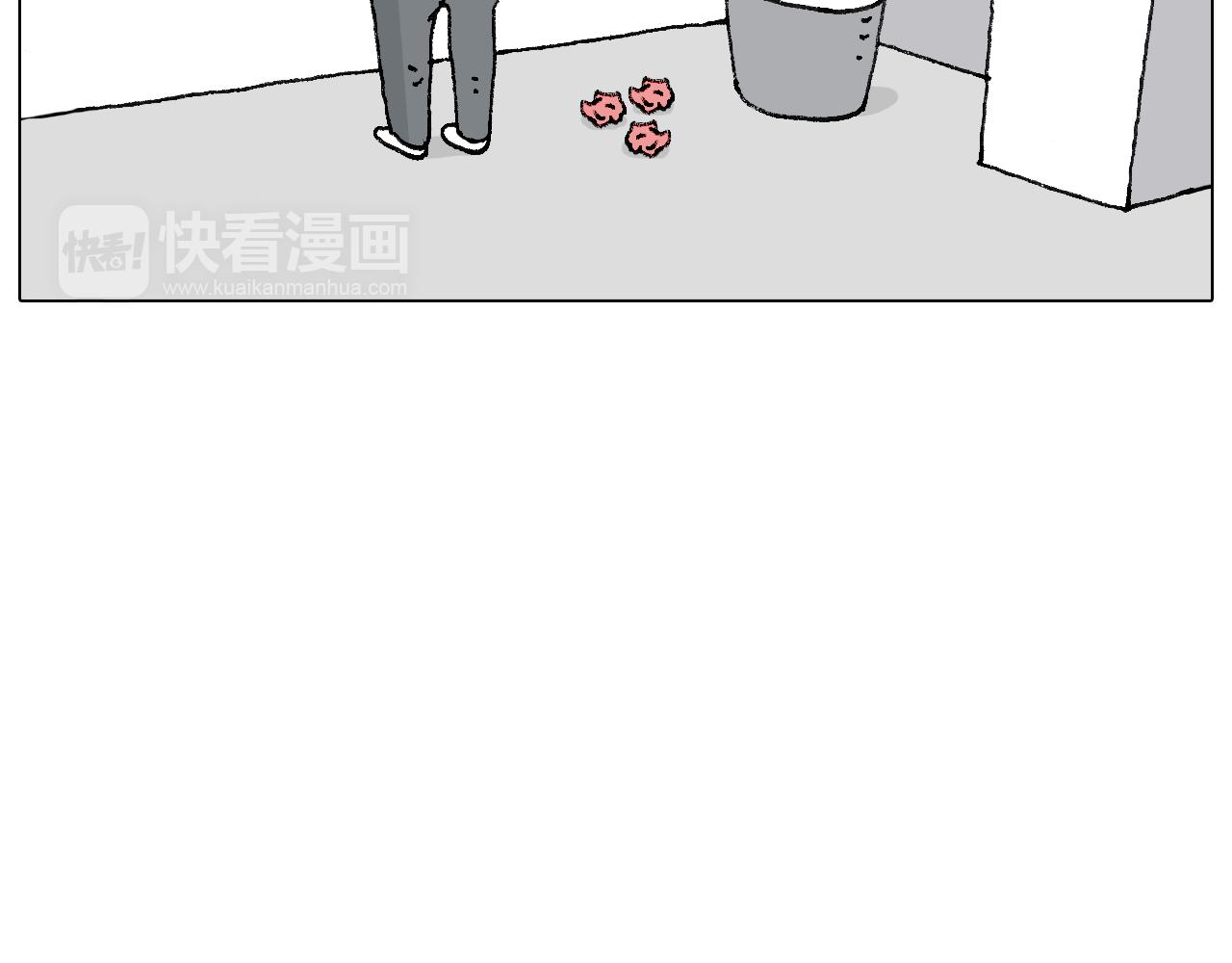 叫我森先生韩漫全集-搞投资无删减无遮挡章节图片 