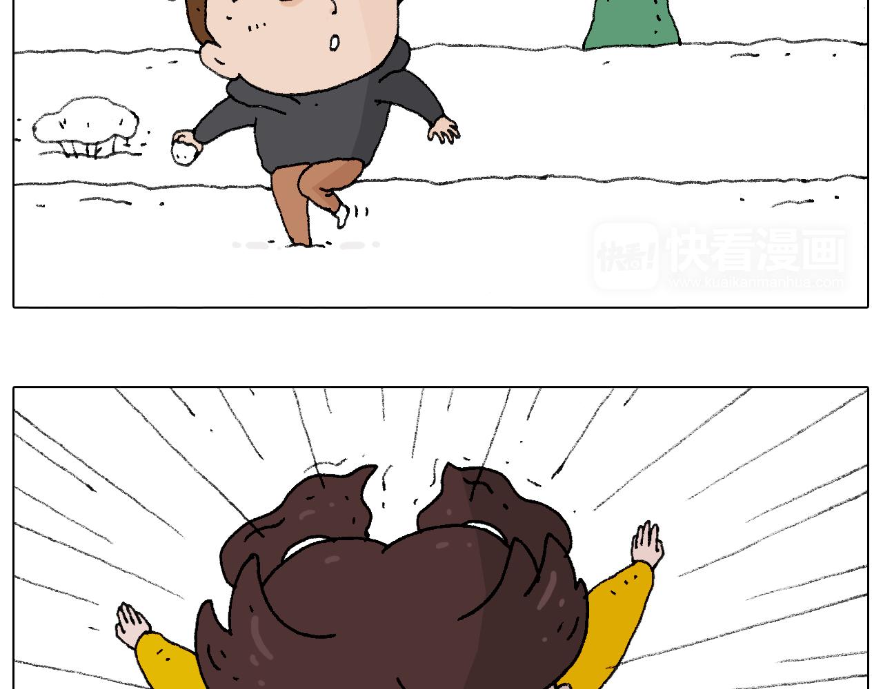 叫我森先生韩漫全集-打雪仗无删减无遮挡章节图片 