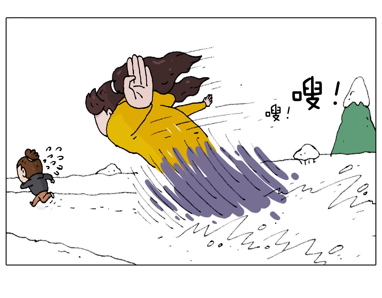 叫我森先生韩漫全集-打雪仗无删减无遮挡章节图片 