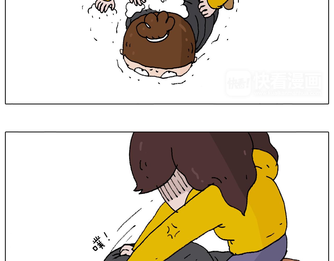 叫我森先生韩漫全集-打雪仗无删减无遮挡章节图片 