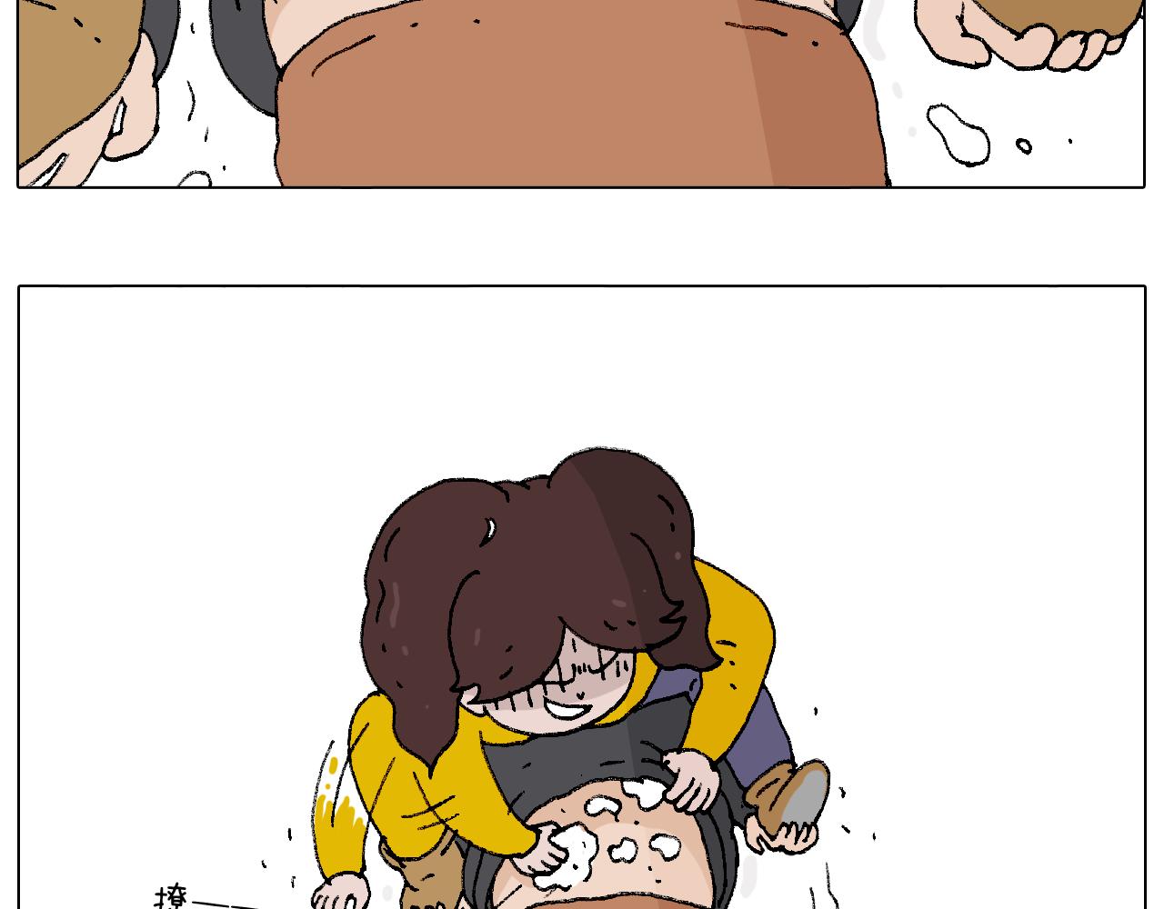 叫我森先生韩漫全集-打雪仗无删减无遮挡章节图片 