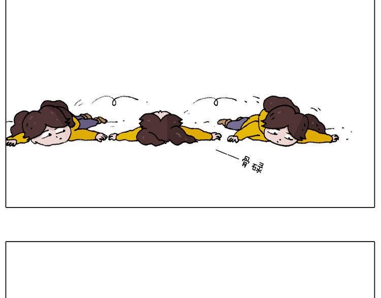 叫我森先生韩漫全集-打雪仗无删减无遮挡章节图片 