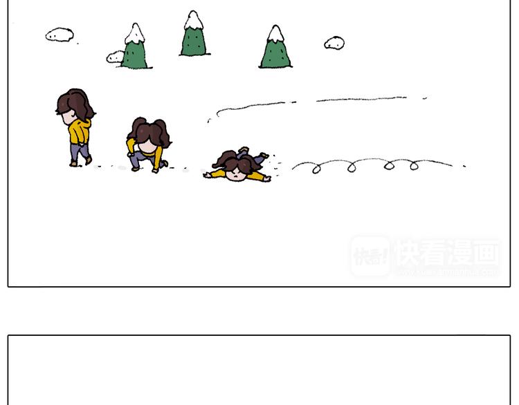 叫我森先生韩漫全集-打雪仗无删减无遮挡章节图片 