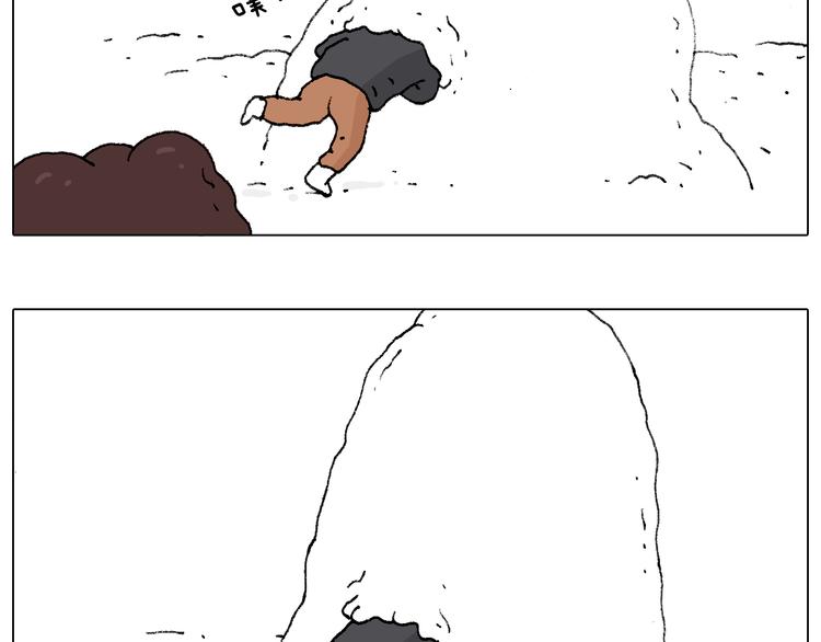 叫我森先生韩漫全集-打雪仗无删减无遮挡章节图片 
