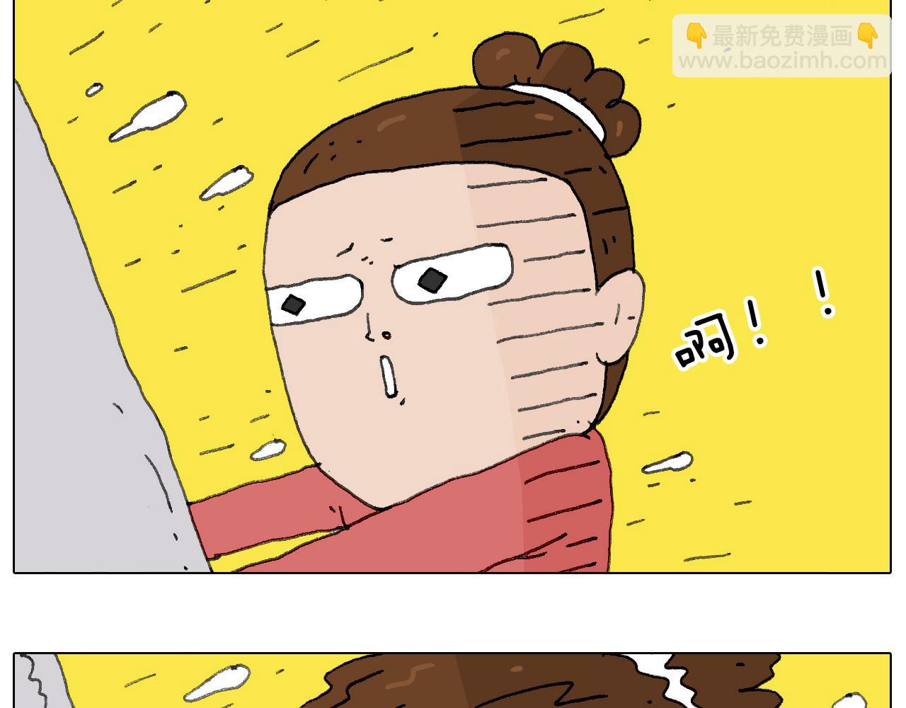 叫我森先生韩漫全集-不许动无删减无遮挡章节图片 