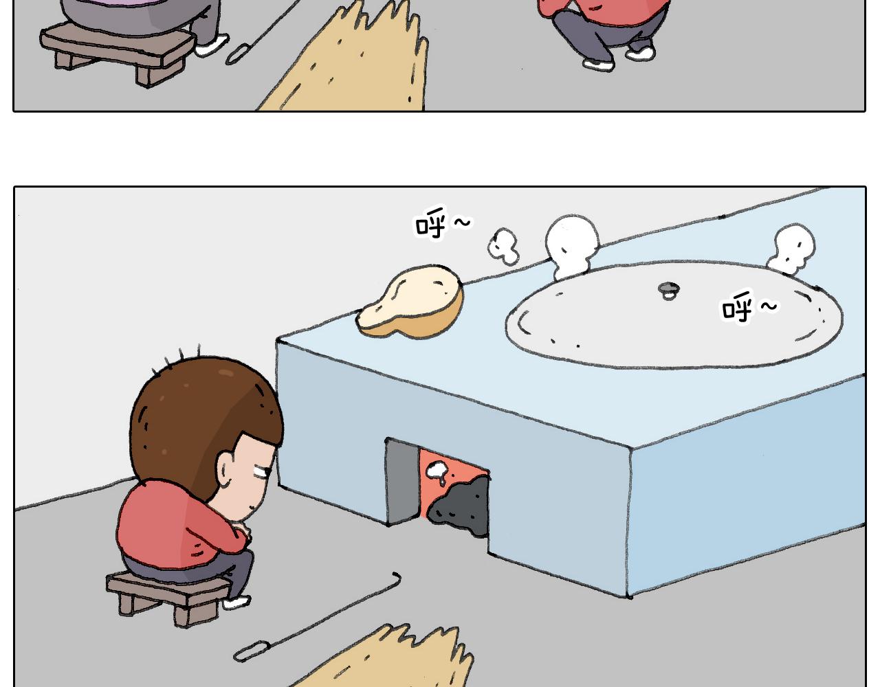 叫我森先生韩漫全集-不许动无删减无遮挡章节图片 