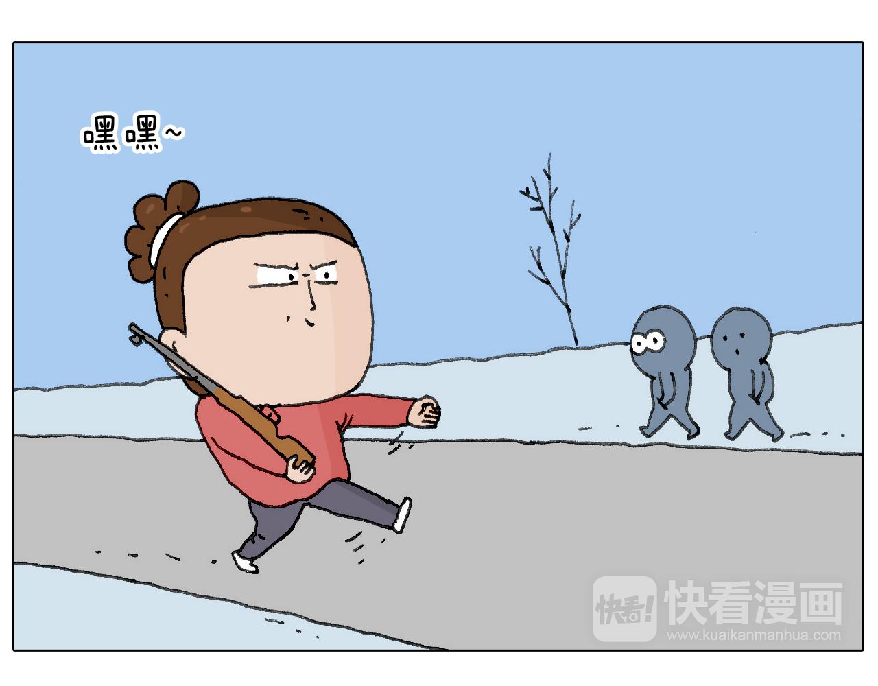 叫我森先生韩漫全集-不许动无删减无遮挡章节图片 
