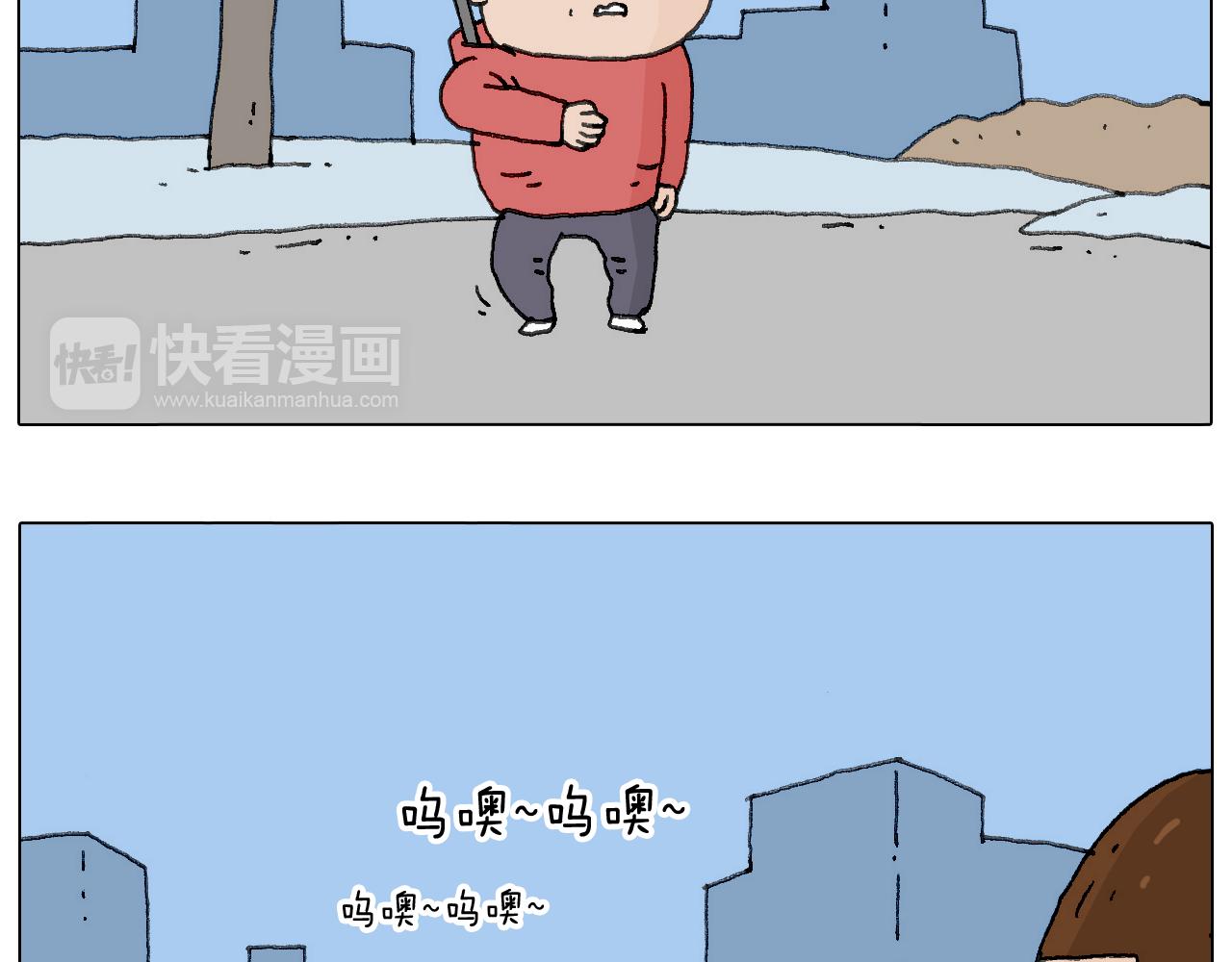 叫我森先生韩漫全集-不许动无删减无遮挡章节图片 