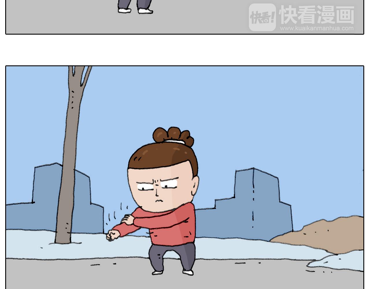 叫我森先生韩漫全集-不许动无删减无遮挡章节图片 