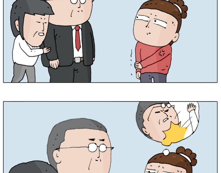 叫我森先生韩漫全集-不许动无删减无遮挡章节图片 