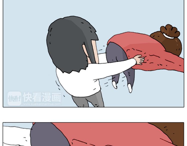 叫我森先生韩漫全集-不许动无删减无遮挡章节图片 